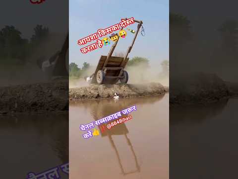 ऐसा किसका सा#@884Bihari😜🥲