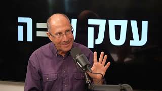 מארח: ירון פלאי – דרך פלא | ריפוי אנרגטי שמטפל בשורש ולא רק בסימפטום