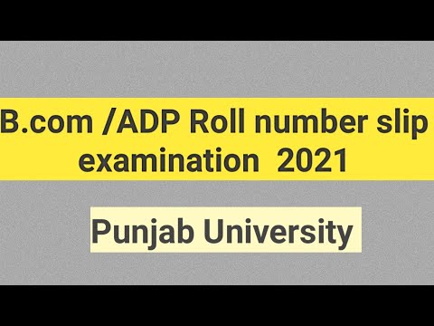 punjab University roll number slip B.COM/ADP