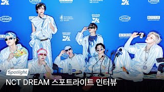 ‘BTTF’ 포인트 안무부터💚 요드림 피셜 [Go Back To The Future] 킬링 포인트까지✔️ | Spotlight 인터뷰