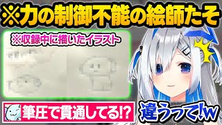 "この世の物が脆すぎて"イラストを描くだけでとんでもない力を発揮してしまうかなたんwぶっ飛び私生活おもしろまとめ【天音かなた/ホロライブ/切