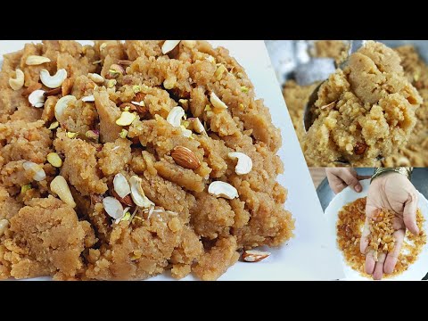 Gond Ka Halwa Recipe | Halwa Recipe | Halwa Recipe | New Halwa  banane ka tarika I 4 ing gond halwa