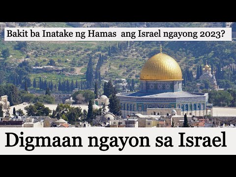 Sino at Ano ba ang Hamas at Bakit nila Inatake ngayong 2023 ang Israel?