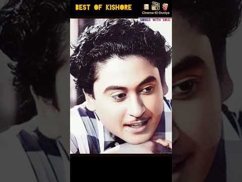 सांसों की आंच.. Best Of Kishore Romantic.. #ytshorts #love #hindisong