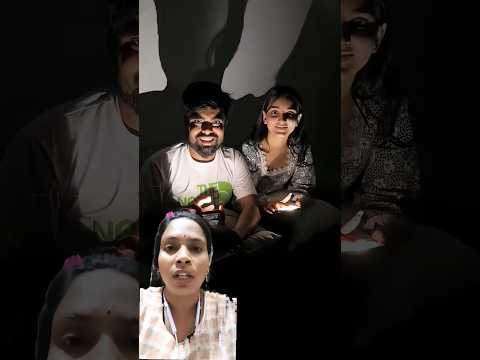 flashlight Trend #funny #love #couple #shorts #trending #viral