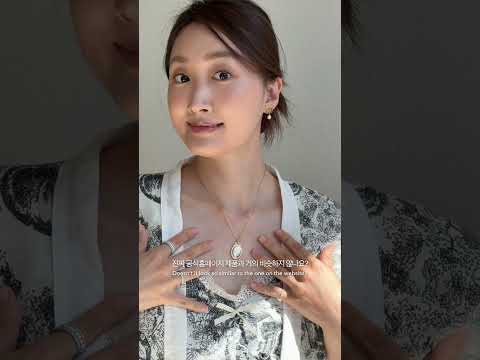 <strong>디올</strong> 홀리데이파우치가 목걸이로 변신..?🥹✨