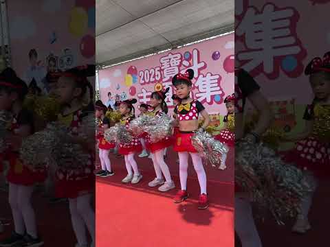 超cute米奇米妮  #舞蹈【 #波波星球泡泡哥哥 】 #shorts #dance #fyp