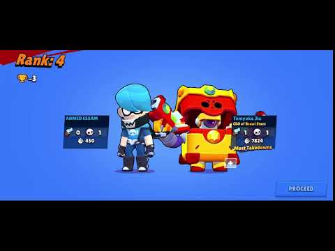 برول استارز ...انا مش هشتم😡