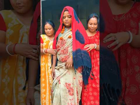 আইজগা পাখির গায়ে হলুদ 😭| SHONAR PAKHI | #acting #wedding #গায়েহলুদ #ytshorts #shorts #broken #yt