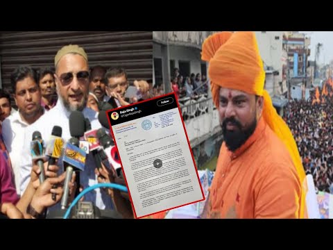 T Raja Singh SHOCKINGLY News | AIMIM | Owaisi Latest Speech | T Raja Singh Resigns From BJP