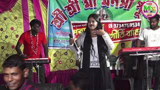 আমার মন ময়না আজো বোঝেনা