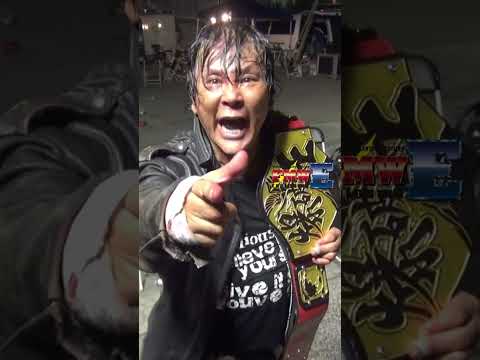 atusishi onita FMWE 2025 Sep 28 Yokohama Tsurumi