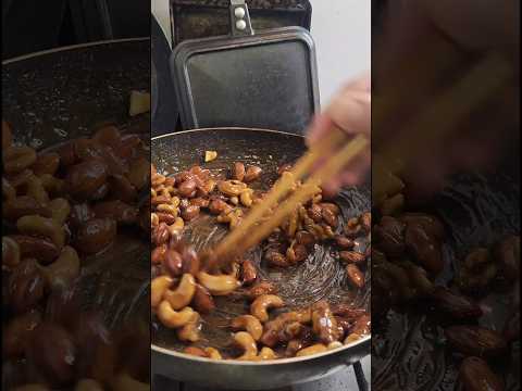 ほろにがカフェオレナッツ🥜