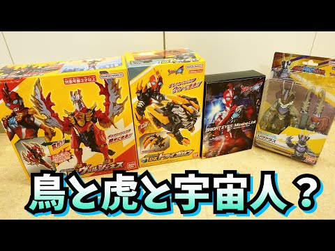 誰か助けてぇ〜! 【お買い物】DXヴァルジェネス ゾヴァラス ウルトラマンオメガ ★奥特曼 mainan Ultraman omega ウルトラマン