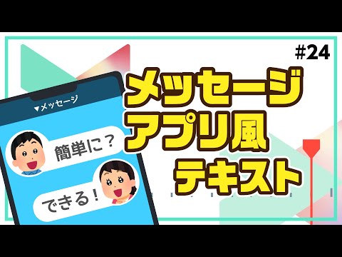 Wondershare Filmora 動画編集の最新動画 Youtubeランキング