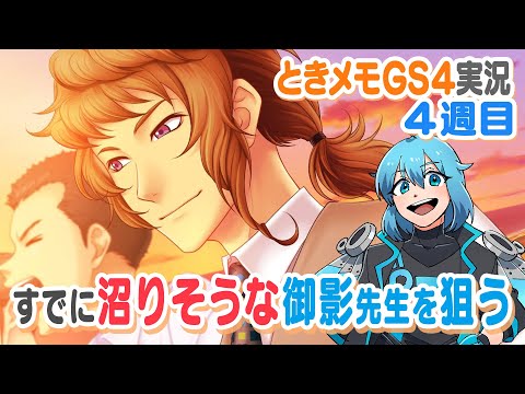 thumbnail_zKDyE2O2sko