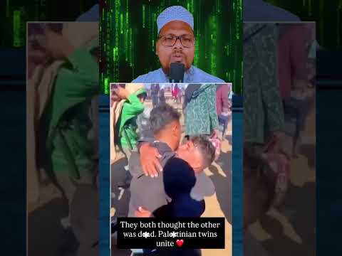 गाजा में दो भाइयों का मिलन फुट फूट कर रोने लगे ,,😭😭