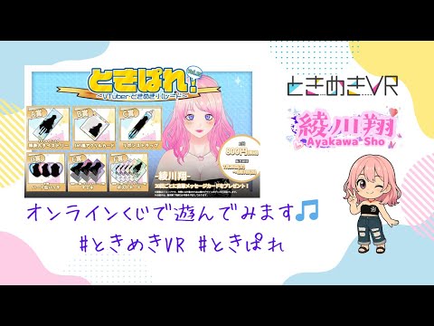 thumbnail_zKF6zV51JTA