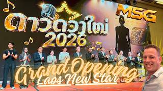 Laos new Star - Hinter den Kulissen der Eröffnung