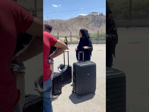 Conflit Iran-Israël: Les Iraniens traversent la frontière vers l’Arménie #shorts