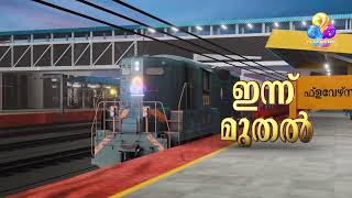 പുത്തൻ സമയവുമായി ഫ്ളവേഴ്‌സ് പ്രൈം!
