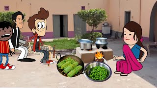 ननद का डर😃 ।। मोटका किहीं चुड़इल चापट कय नाटक #cartoon #viralvideo #funny #dnchaudhary 🤣🤣