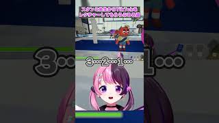【PEAK】スタンミ先生にTikTokをレクチャーしてもらうぷるる達【天鬼ぷるる/切り抜き/スタンミ/赤見かるび/Shuto】