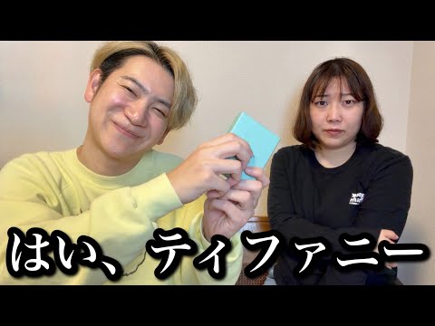 "尽くしてくれる彼氏"のことをウザいと感じてしまった人