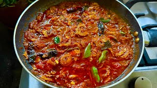 പാവക്ക ഇഷ്ടമല്ലാത്തവരും കഴിച്ചു പോവും ഈ പാവയ്ക്കാ പുളിങ്കറി 👌/ പാവയ്ക്ക തൊക്ക് Bitter gourd curry