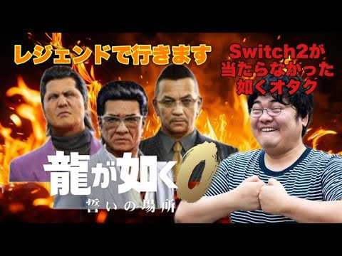 thumbnail_zKh84JSyWO4