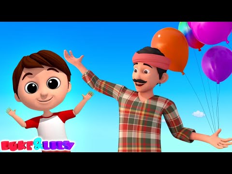 Gubbare Wala Song, गुब्बारे वाला, Popular Hindi Rhymes For Children