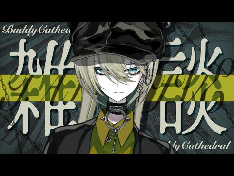 thumbnail_zKmPCdXJVLE