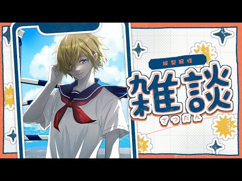 thumbnail_zKsEvV02QT0