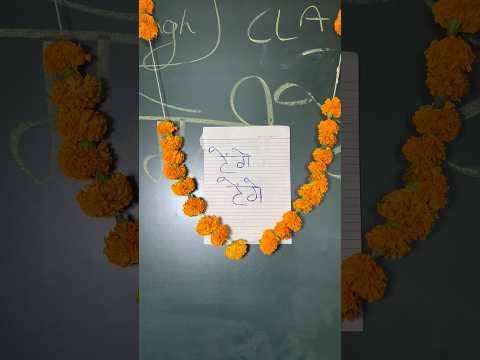 Tenge tenge mar gaya ?? #trending #school #comedy #chamelidevi #shorts #viral #funny