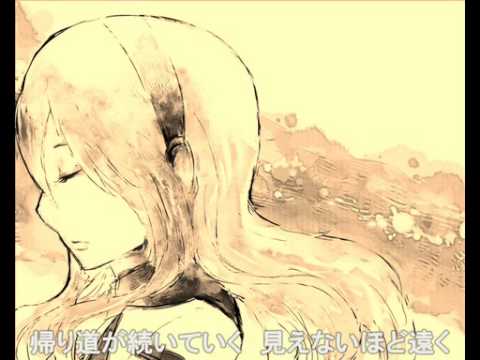 帰り道 【Lilyオリジナル曲】