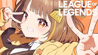 【League of Legends】VS湯けむりファイターズカスタム！！ 【 ぶいすぽっ！ / 千燈ゆうひ 】