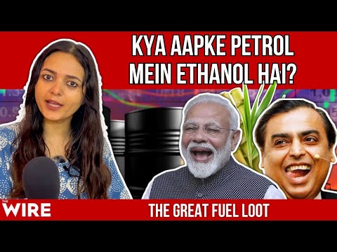 Why Fuel in India is Never Going to be Cheap  | Cracknomics Ep 53