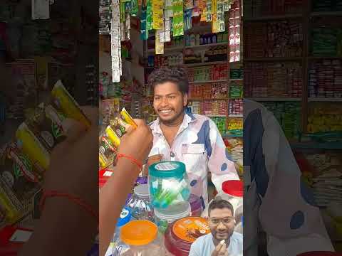 😂😀Bhai kamla pasand hai #shorts #ytshorts #shortvideos #shortsfeed #jyotipalakvlogs44 #funny