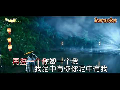 烏蘭托婭 我儂詞karaokeKTV 伴奏 左伴右唱 karaoke 卡拉OK 伴唱 instrumental烏蘭托婭 我儂詞karaoke