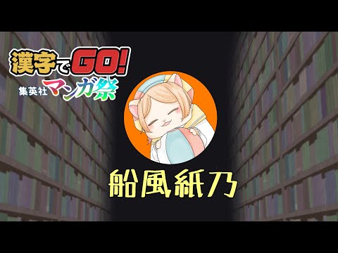 thumbnail_zLS2CKL04fY
