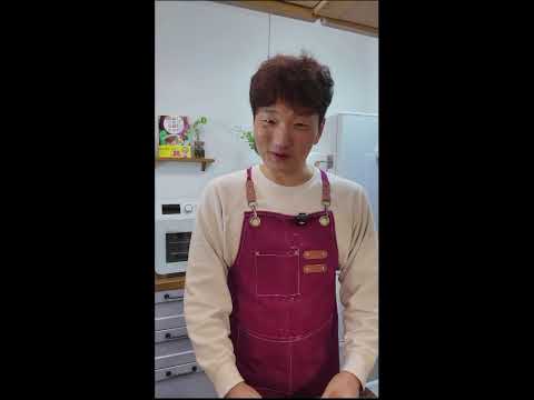 シアホットックを作ります