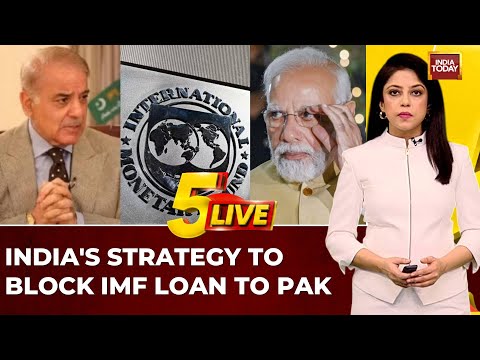 India's Diplomatic Challenge: Preventing IMF Loan to Pakistan| India-Pakistan Tensions