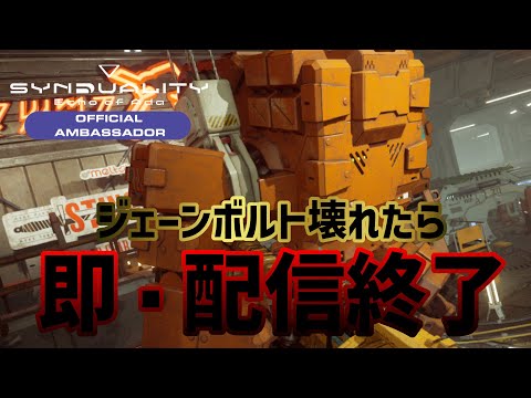 thumbnail_zL_rYtzXnF8