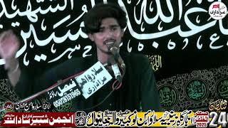 Zakir || 24 Safar 2025 Imam Bargah Zainbia Salar Wahin