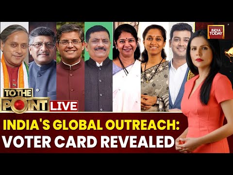 Political Stock Exchange LIVE: India's Diplomatic Outreach Of Op Sindoor | Did Global Outreach Work?