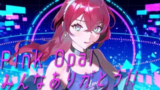 【#ジルらんぜ2周年 】おいしいもの食べながらPink Opalを振り返る!!【蜜乃木ジル/ #RIOTMUSIC】