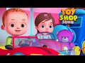 Toy Vehicles and Activities