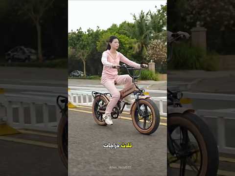 أغلى 3 دراجات هوائية فاخرة في العالم 😨