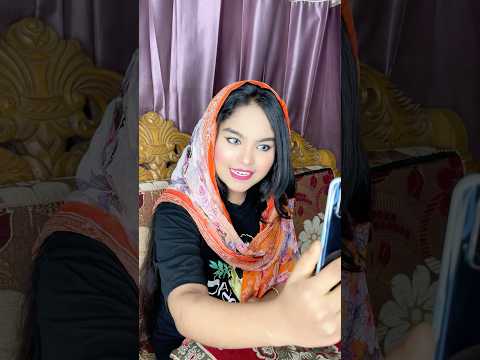 বিয়ে fixed হওয়ার পর শাশুড়ী যখন video call দেয় 🤣🤣 #afrozamahi #funny #viralvideo #shorts