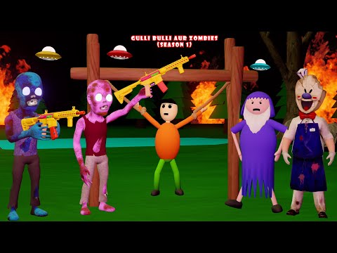 Gulli Bulli Aur Zombies (Season 1) | Gulli Bulli | MAKE JOKE HORROR VINES